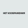 126 венге